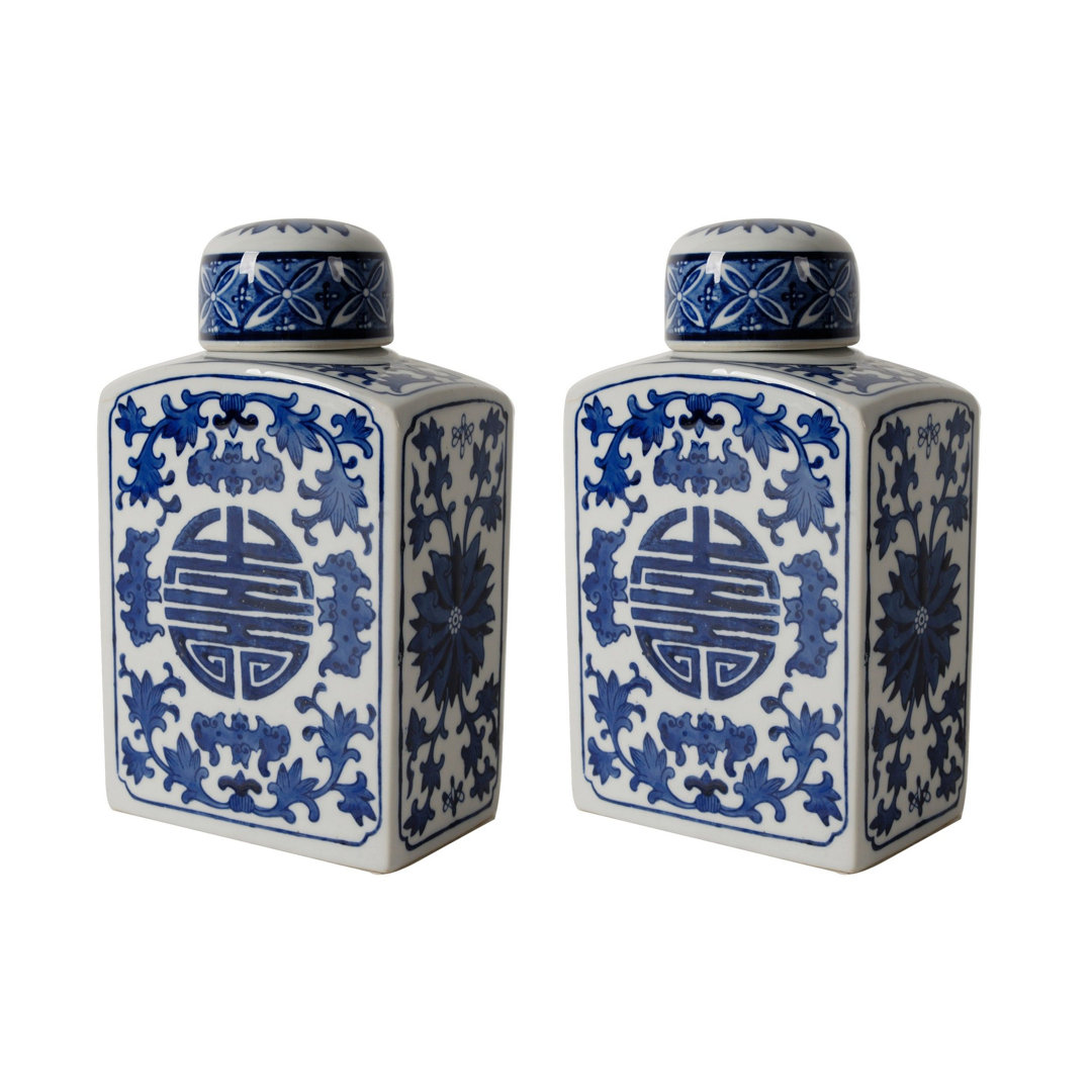 Vanna Decorative Urns & Jars (Set of 2) Alcott Hill®