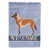 Berger belge malinois sélectionné