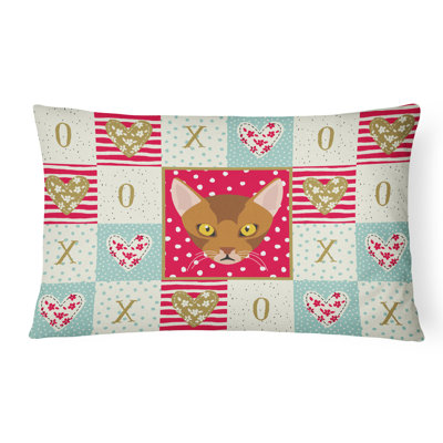  Coussin d'extérieur rectangulaire avec rembourrage Abyssinian