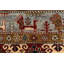 Tapis rouge Mosley