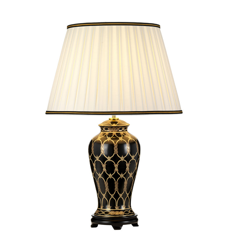 Ellinger Ceramic Table Lamp