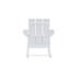 Chaise Adirondack berçante en plastique Joubert-661621401