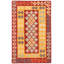 Tapis oriental en laine / coton / latex touffeté à la main Rexford-1956457872
