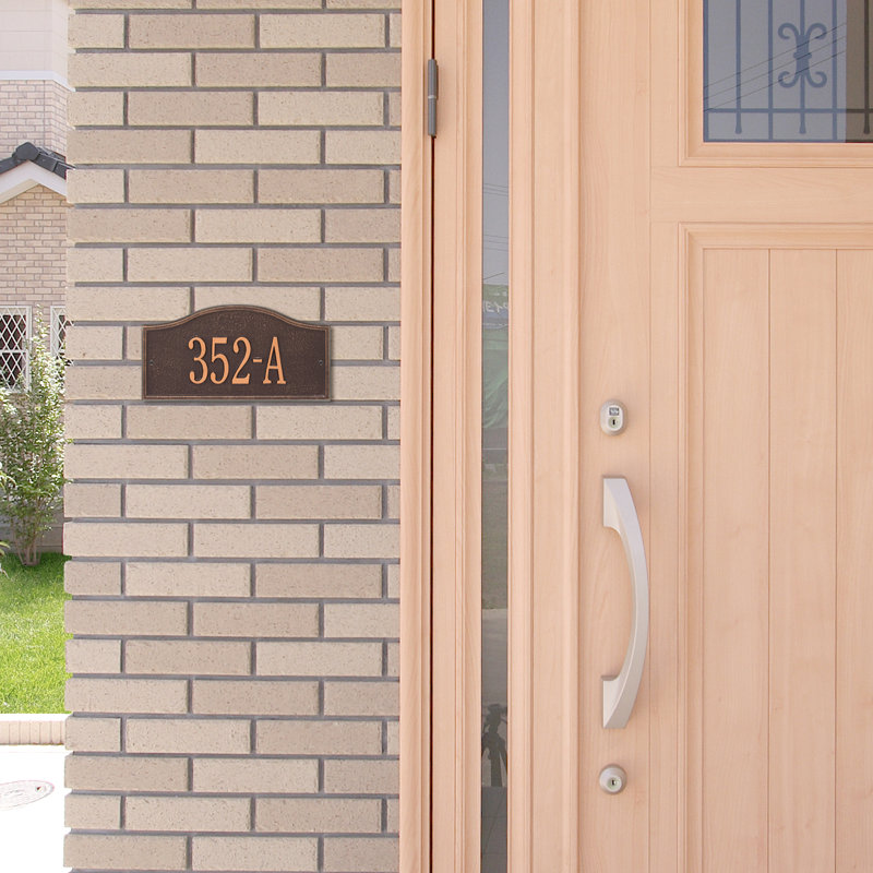 Rolling Hills 1-Line Wall Address Plaque, Antique Copper, Yes