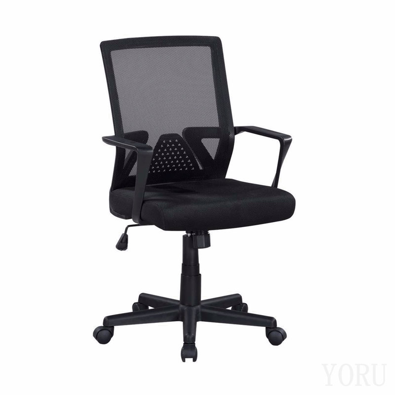 Fauteuil de bureau en filet Ergo