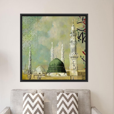 Print on Canvas
