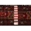 Tapis rouge foncé 4 pi 5 po x 6 pi 9 po Turkman