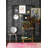 Graphics Wall Mural
