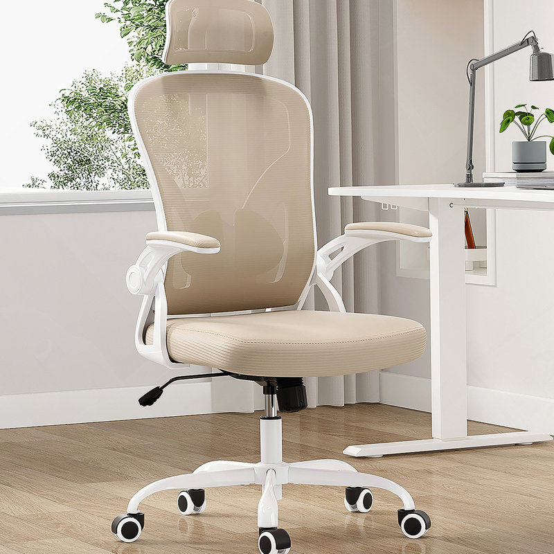 Ergonomic Office Chair With Headrest, Armrests, And Adjustable Lumbar Support For Comfortable Home Office And Study Use