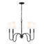 Lustre 5 lumières noir mat Jisele-123222937