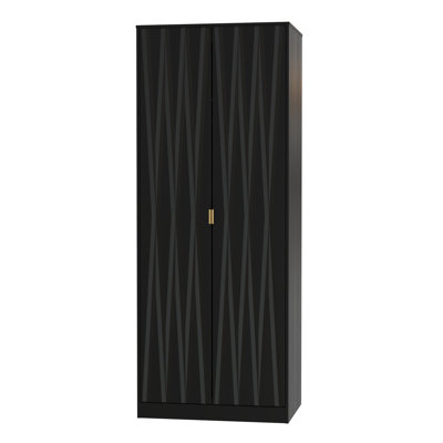 Besmir 2 Door Wardrobe 