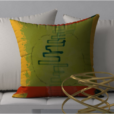 Incredible Unrivalled Square Pillow Cover & Insert