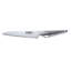 Global Knives Classic 6" Serrated Utility knife