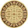 Niles Floral Indoor Rug