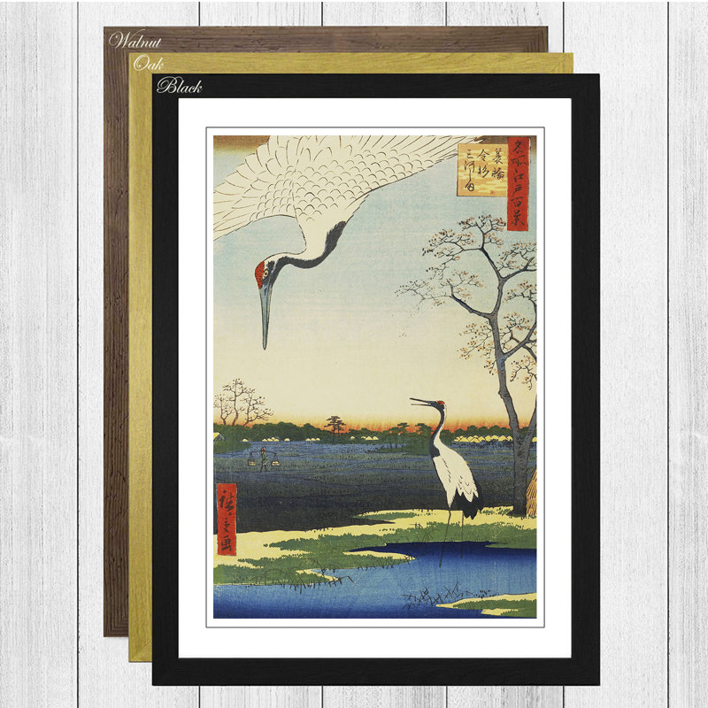 Japanese Oriental Kanasugi by Utagawa Hiroshige - Framed Print, Walnut