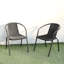 Gisbelle Stackable Outdoor Patio Dining Armchair-2045993860