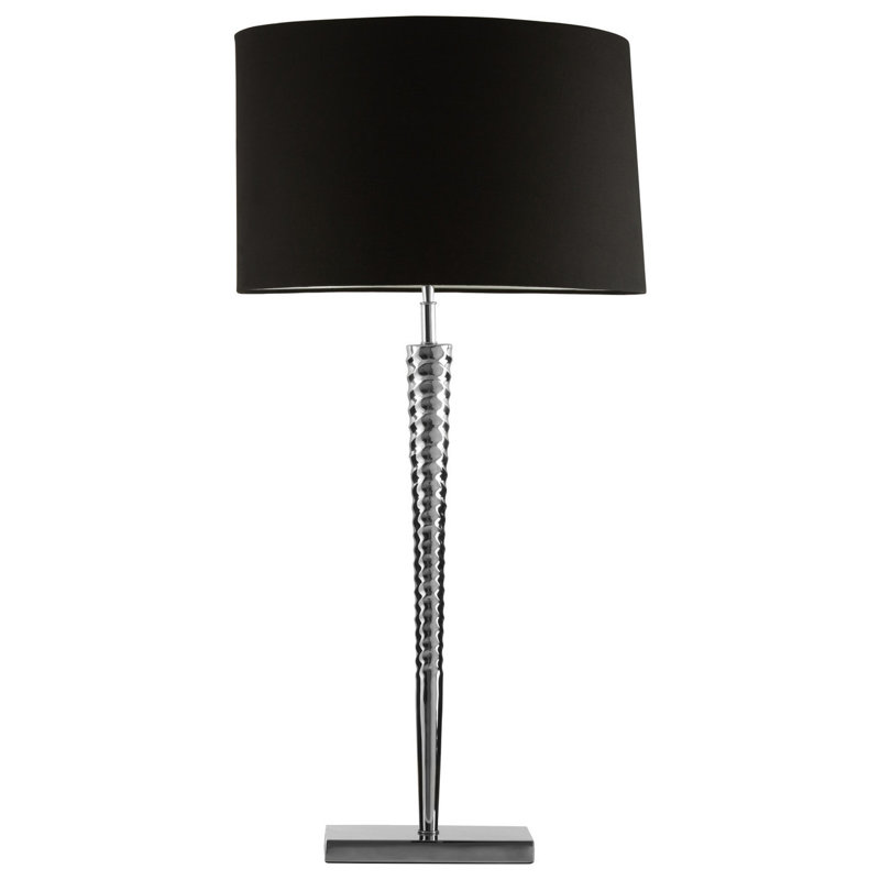 Bovina Metal Table Lamp