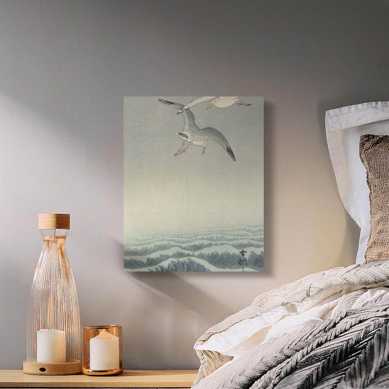 Walburn No Frame Print on Canvas, 50.8 cm H x 25.4 cm W