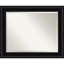Miroir mural Warren-261768119-261768117
