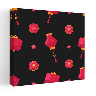 «Lunar New Year Lanterns Traditional Flower», art mural