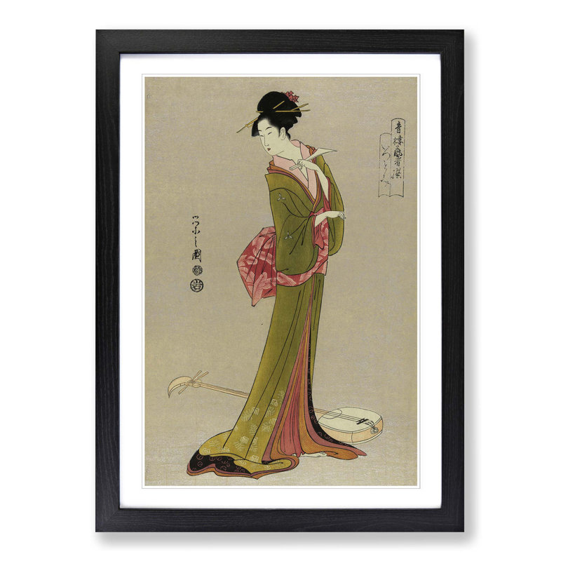 Single Picture Frame Painting, Black