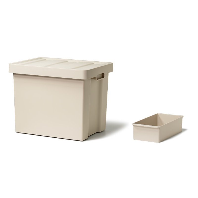 Boîte de rangement en plastique Like-it, Beige, H 14,02 po x l 13,15 po x P 17,13 po