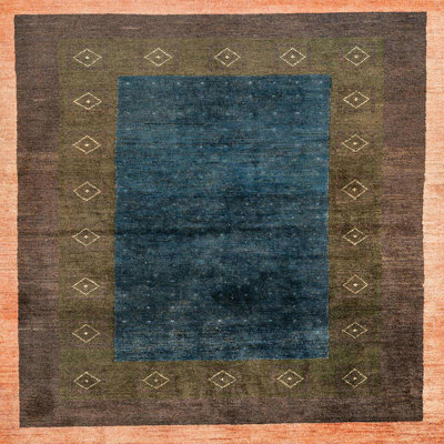 Abstract Indoor Rug