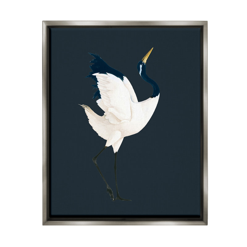«Crane Bird Facing Right» par Grace Popp sur, Cadre flottant gris lustré, H 21 po x l 17 po