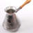 Cezve STP Goods 2.8-Cup Turkish Coffee Pot