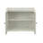 White Console Table With 2 Doors