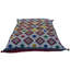 Lumbar Pillow Cover & Insert