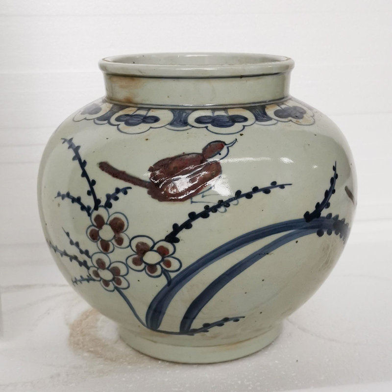 Handcrafted Jar