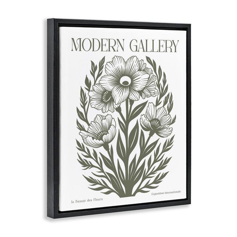 Art mural moderne sur toile flottante Modern Gallery, Cadre flottant noir de jais, H 21 po x l 17 po