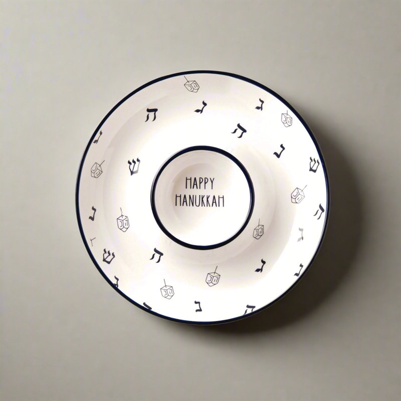 Dreidel Hanukkah Chip & Dip