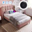 Velvet Grille-Panel Bed With Charging Station-459004538-459004539
