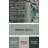 Silky Soft Plush Gray Area Rug-100885478