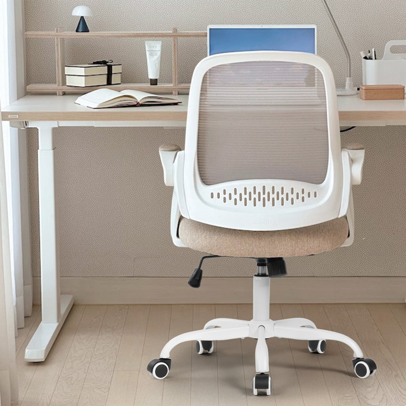 Ergonomic Mesh Home Office Chair with Armrests, Space-Saving Design and Steel Base, Beige, Steel