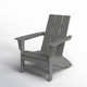 Modern Adirondack High-Density Polyethylene (HDPE) Outdoor Adirondack Chair