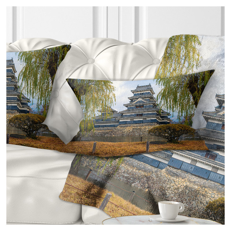 Coussin Matsumoto