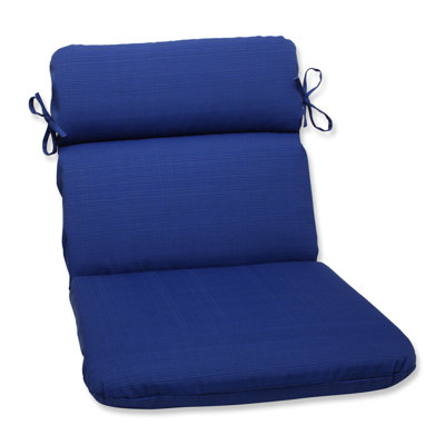 Amarina Outdoor 3'' Lounge Chair Back Cushion