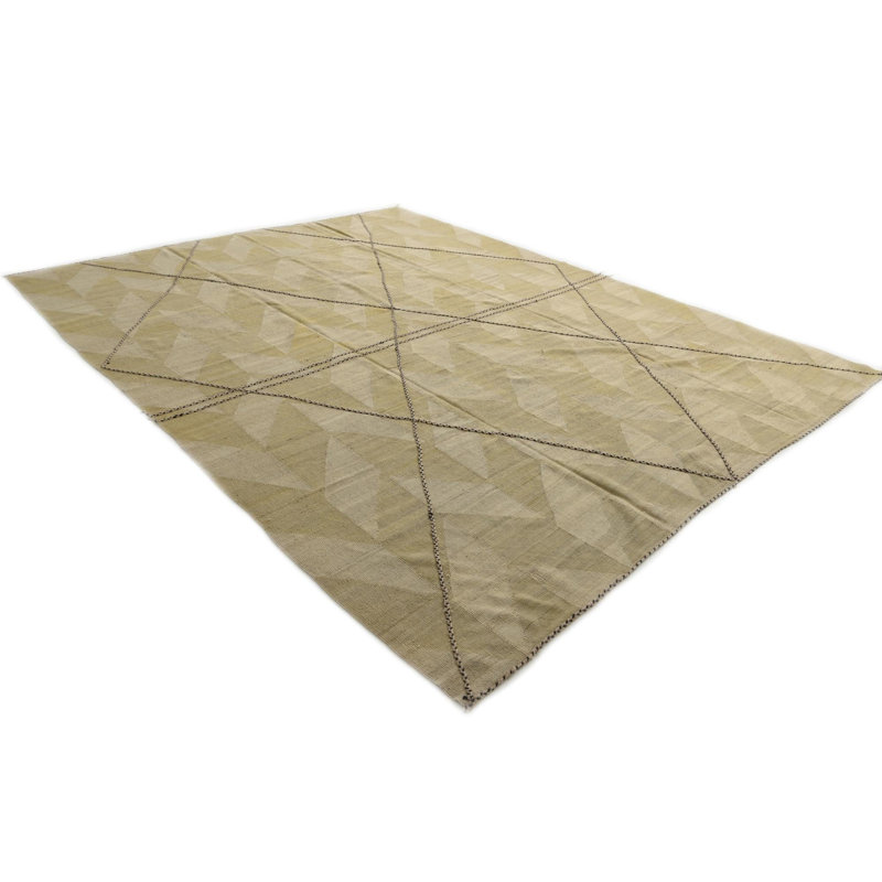 Noor Beige Rug
