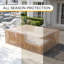 Housse imperméable pour meubles de patio