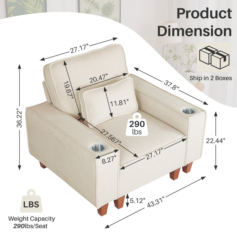Fauteuil d'appoint large et large, fauteuils modernes en tissu, fauteuil rembourré pour le salon, Beige