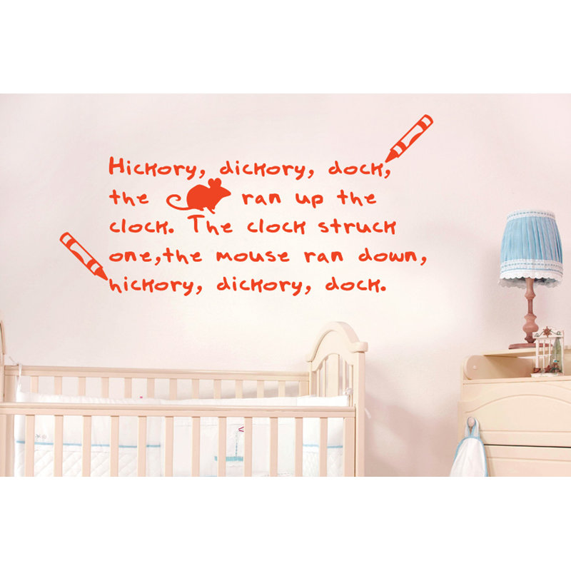 Wall Decal, Orange