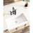 Apron Sink, White Ceramic Undermount Deep, Single Bowl Kitchen, And Scratch-, Front Undermount, Stain-,
