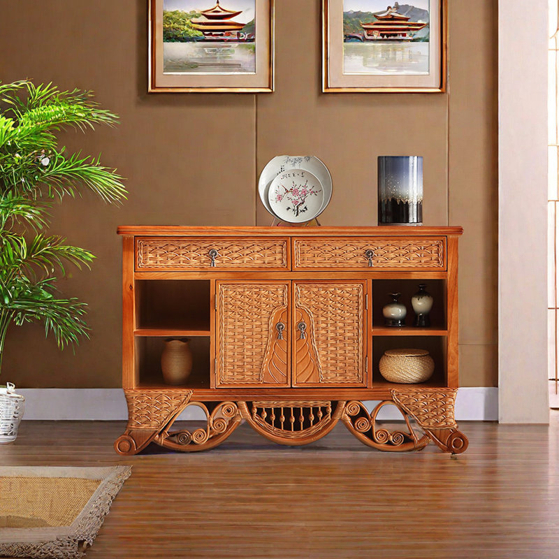 Brayonna 47.24'' Sideboard