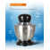 Commercial Chef 7 Speed 4.7 Quarts Qt. Tilt Head Stand Mixer