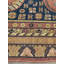 One-of-a-Kind 6'8" X 13'5" Area Rug