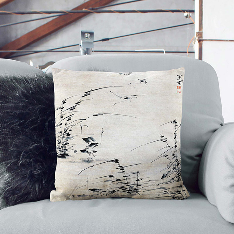 Square Cushion, 40cm H x 40cm W x 15cm D, Stone