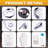 All-In-One Kit with Rough in-Valve-101938351